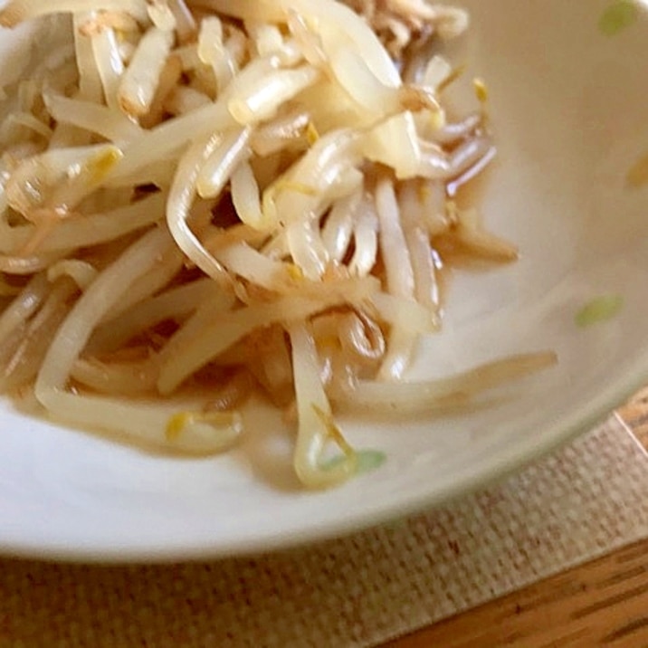 無水鍋でモヤシの簡単サラダ レシピ 作り方 By 今日子さんの料理レシピ 楽天レシピ 無水鍋でモヤシの簡単サラダ レシピ 作り方 By 今日子さんの料理レシピ 楽天レシピ